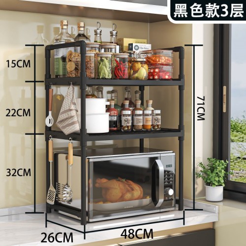 Organizador de cocina de 3 niveles para microondas y utensilios, estructura metálica compacta para encimera, venta por mayoreo 34122-18