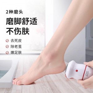 Removedor eléctrico de durezas para pies recargable, exfoliador portátil con rodillo rotatorio para talones suaves, venta por mayoreo 34142-55 