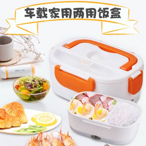 Lonchera Eléctrica Portátil con Doble Conexión 12V/110V  Contenedor Térmico de Comida  Venta por Mayoreo