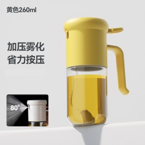 Pulverizador de Aceite 260ml con Mango Ergonómico y Boquilla de 80°  Difusor de Cocina Antiderrame  Venta por Mayoreo34142-92