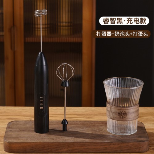 Espumador eléctrico recargable con doble cabezal. Ideal para café, capuchino o batir huevos. 2 en 1 Venta por mayoreo 34142-96 Espumador eléctrico recargable con doble cabezal. Ideal para café, capuchino o batir huevos. 2 en 1 Venta por mayoreo 34142-96