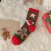 Calcetas de peluche térmicas con diseños navideños. Suaves, cómodas y festivas. Diseño variado de Santa, reno, muñeco de nieve y árbol de Navidad. Venta al por mayor 3798