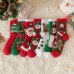 Calcetas de peluche térmicas con diseños navideños. Suaves, cómodas y festivas. Diseño variado de Santa, reno, muñeco de nieve y árbol de Navidad. Venta al por mayor 3798