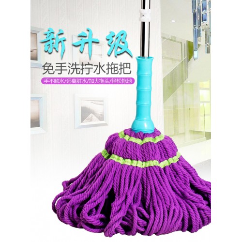 Trapeador Magico Mop Giratorio 3912