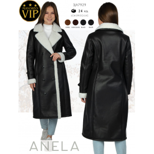 Abrigo largo para dama con diseño elegante tipo piel y forro de borrega suave. Ideal para invierno  Calidad PREMIUM venta al por mayor 3JA7929 