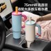 Vaso termo grande 40 oz con popote y asa, colores surtidos, diseño moderno, venta por mayoreo