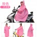 Impermeable para bicicleta  49007