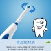 Cepillo dental eléctrico con cabezales intercambiables de cerdas suaves. Proporciona limpieza profunda, elimina placa bacteriana y cuida encías. Venta al por mayor 50077