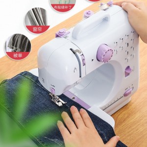 Minimáquina de coser eléctrica con 12 modos de costura de escritorio multifunción para uso doméstico MAYOREO 60288