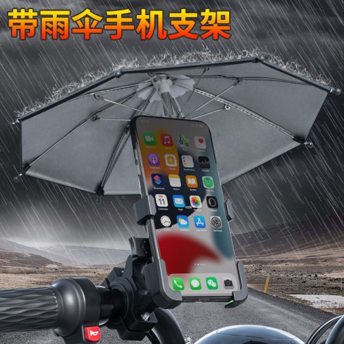 Soporte para teléfono móvil con paraguas impermeable para bicicleta y motocicleta al por mayor 50503002