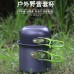Juego de ollas de 2 piezas de cocina portátiles para exteriores, para acampar al aire libre (122*105 mm y 115*60mm)  al por mayor 50503014