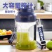 Exprimidor portátil inalámbrico con tapa doble, pajita y cordón multifuncional 1.5L al por mayor 50503018