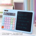 Calculadora con tablero de escritura LCD multifuncional 27*17 cm al por mayor 50503022