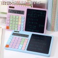 Calculadora con tablero de escritura LCD multifuncional 27*17 cm al por mayor 50503022