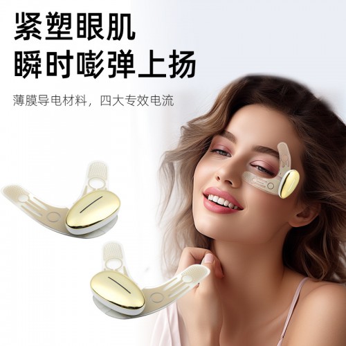 Instrumento masajeador con microcorriente bolsas de los ojos y ojeras al por mayor 50503028