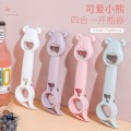 Abridor de botellas multifuncional con forma de oso, abrelatas universal ideal para abrir botellas, frascos y tapas fácilmente. Venta por mayoreo 5890