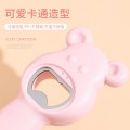 Abridor de botellas multifuncional con forma de oso, abrelatas universal ideal para abrir botellas, frascos y tapas fácilmente. Venta por mayoreo 5890