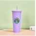 Vasos de 750ml con logo de Starbucks 6074A