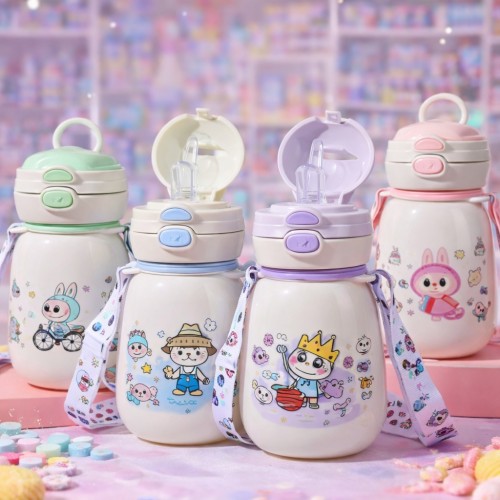 Botella de Agua Infantil Kawaii con Correa por Mayoreo 6119