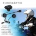 Intercomunicador auricular inalámbrico bluetooth para casco de motocicleta MAYOREO 612997