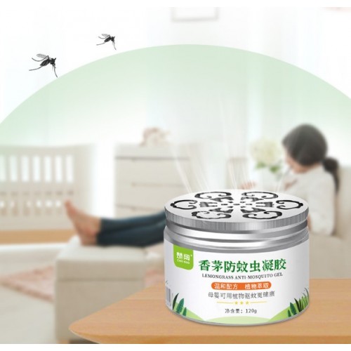 Gel repelente de mosquitos para uso doméstico, crema de citronela para interiores  gel vegetal antimosquitos  W-RQW6469