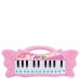 Juguete mini piano musical *28 *11,8 *3 cm* 6622