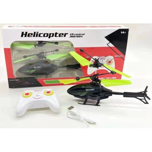 Juguete de helicóptero de inducción para niños con control remoto W-FFXW6755