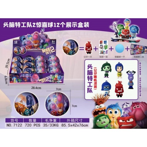 Huevos sorpresa con divertidas figuras animadas coleccionables. Paquete 12 piezas con personajes coloridos. Venta por mayoreo 7122