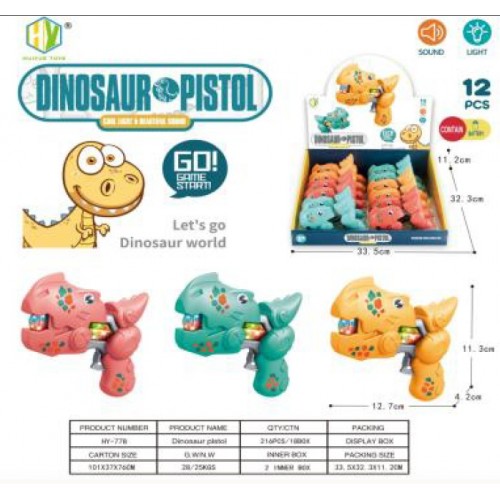 Pistola en forma de dinosaurio 778