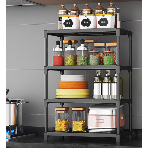 Organizador estante de cocina de cuatro niveles 42x66x22cm 50037