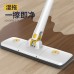 Trapeador autómatico grande Squeeze Mop (Dry and Wet Dual Mop) 80863