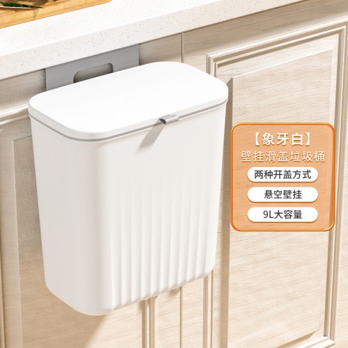 Papelera de cocina de pared (tamaño grande) 10L 80993