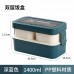 Lonchera rectangular de doble nivel con capacidad de 1400 ml Ideal para lunch, oficina o escuela, colores surtidos: verde, azul y rosa 8808
