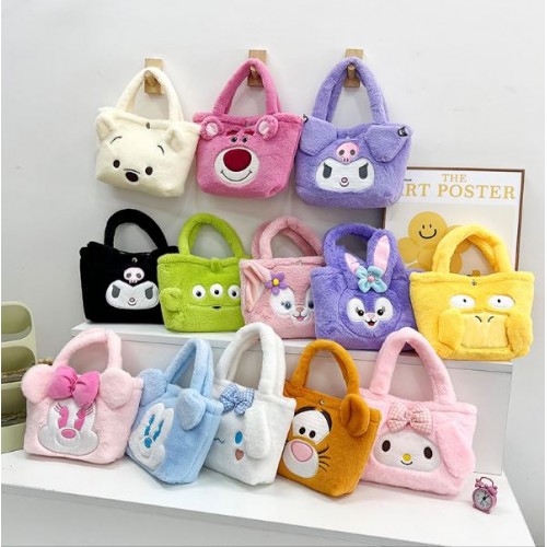 Bolsos infantil afelpadas diferentes diseños para niñas 883123