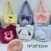 Bolsa de peluche kawaii con personajes tiernos tipo caricatura para niña o regalo, varios colores y diseños, venta al por mayor 883131