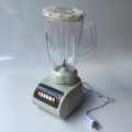 Licuadora eléctrica multifuncional 2 en 1 con mini vaso triturador de alimentos 883190