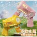Pistola automática de burbujas con luces LED .Ideal para niños, fiestas o actividades al aire libre. Venta al por mayor 