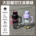 Vaso Deportivo 900ml con Asa Colores Surtidos Venta por Mayoreo 883523