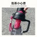 Vaso Deportivo 900ml con Asa Colores Surtidos Venta por Mayoreo 883523