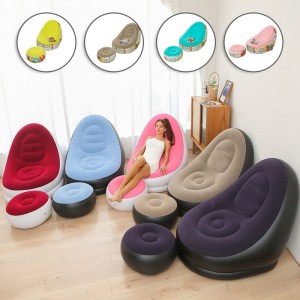 Sillón inflable con reposapiés incluido, diseño ergonómico y moderno, ideal para sala, recámara, oficina o espacios al aire libre VENTA AL POR MAYOR  883731