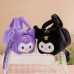 Bolsa de peluche estilo personajes animados con orejas y correa, diseño kawaii en colores surtidos, ideal para niñas o regalo, venta al por mayor 88551