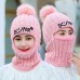 Gorro pasamontañas de lana SUPER de punto para invierno varios colores para mujer 90876