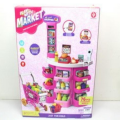 Cocina infantil grande modelo 922-197 con luces y sonidos. Incluye accesorios, estantes y simulación realista de cocina. Ideal para niñas y niños. Venta por mayoreo