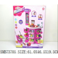 Cocina infantil grande modelo 922-197 con luces y sonidos. Incluye accesorios, estantes y simulación realista de cocina. Ideal para niñas y niños. Venta por mayoreo