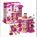 Cocina infantil grande modelo 922-197 con luces y sonidos. Incluye accesorios, estantes y simulación realista de cocina. Ideal para niñas y niños. Venta por mayoreo