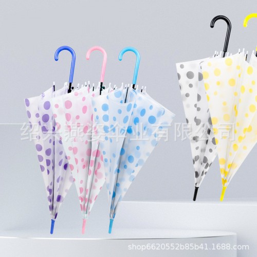 Sombrilla Transparente con Diseño, Sombrilla Portátil, Diferentes colores, y diseños, MAYOREO .92380