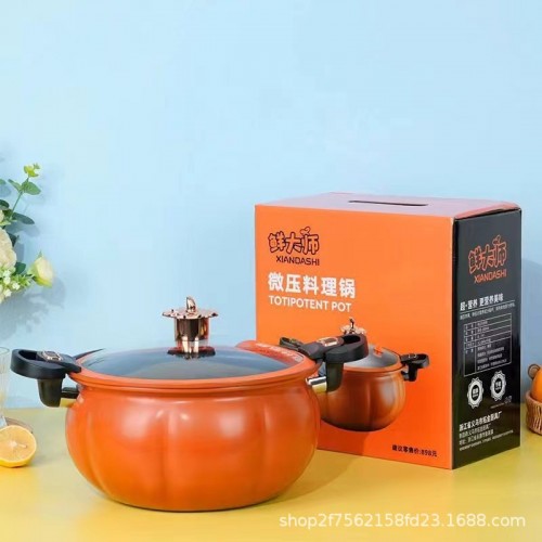 olla de presion en forma de calabaza antiadherente 22 cm , MAYOREO 93093