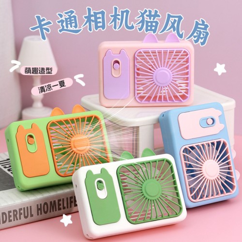 Ventilador eléctrico de mano recargable USB portátil al por mayor 93149