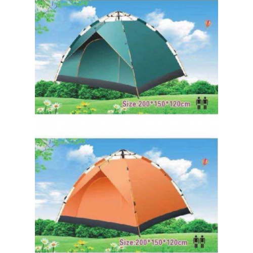 Casa de campaña para 2 personas con medidas 200×150×120 cm, diseño práctico y resistente, ideal para camping, playa, excursiones y actividades al aire libreVenta al por mayor