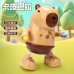 Robot oso musical con luces LED en orejas y manos, baila con música y movimiento automático AD015454